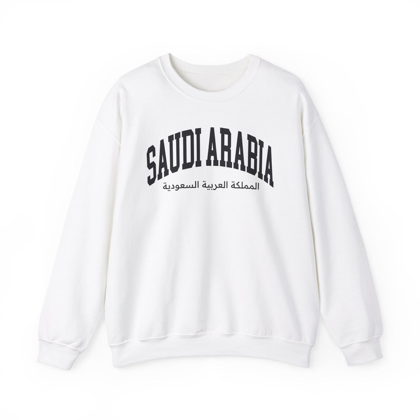 Saudi Arabia Sweatshirt