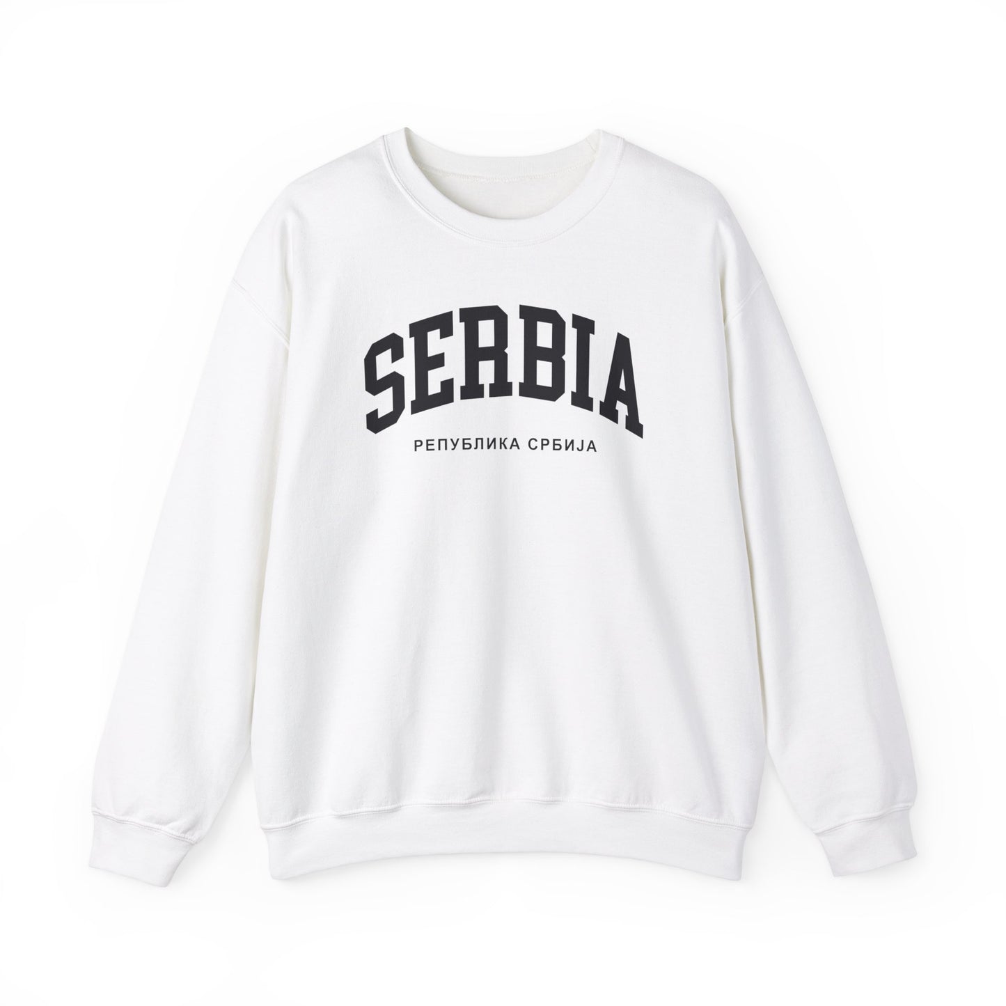 Serbia Sweatshirt