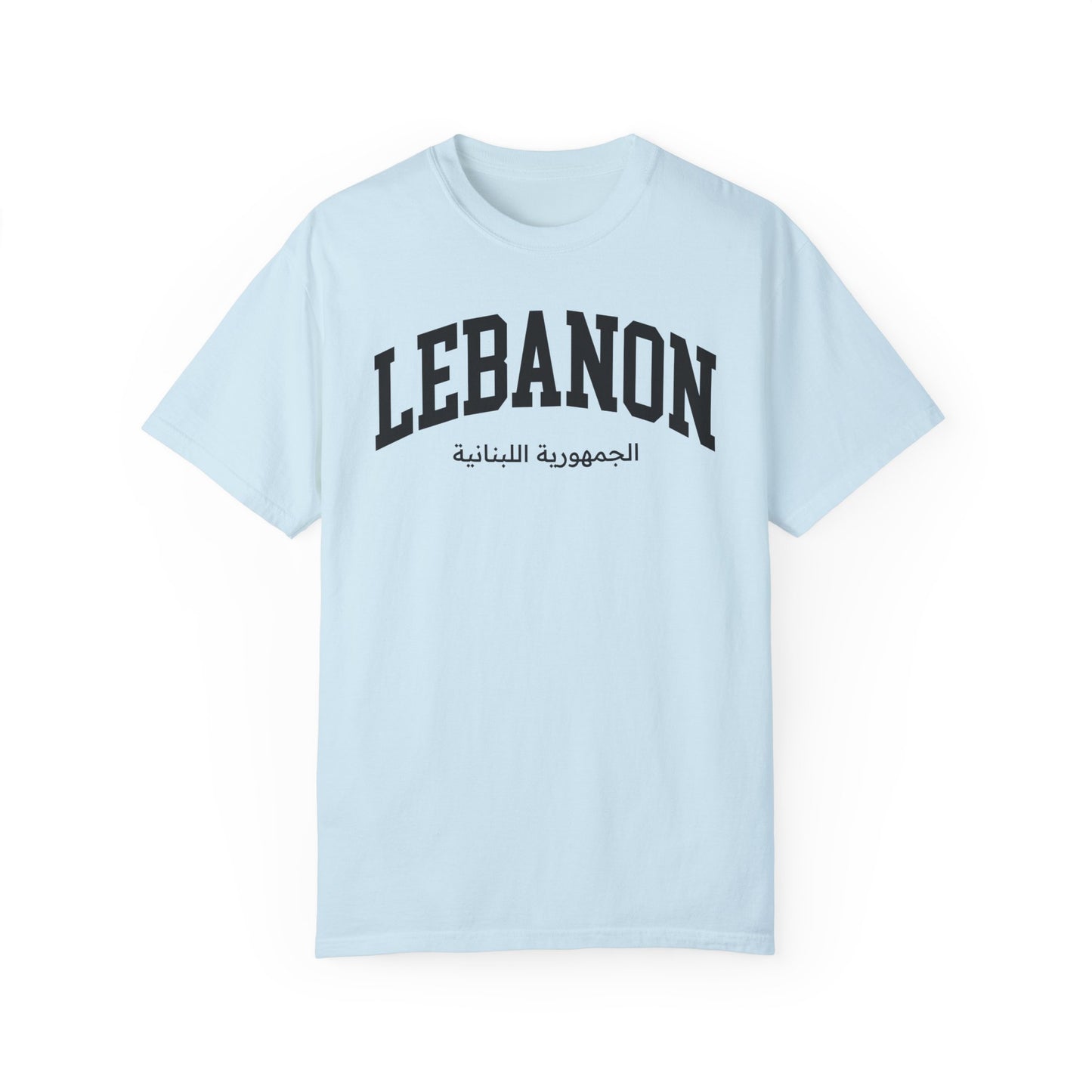 Lebanon Comfort Colors® Tee