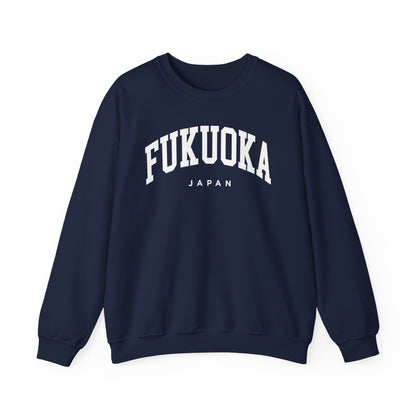 Fukuoka Japan Sweatshirt