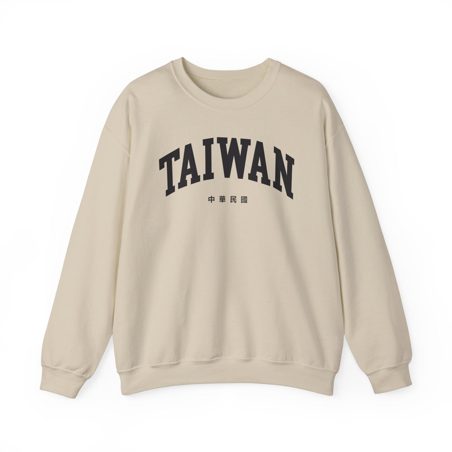 Taiwan Sweatshirt