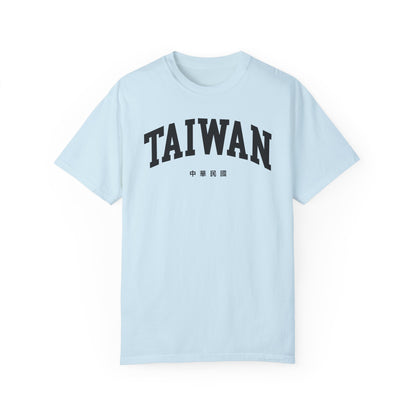 Taiwan Comfort Colors® Tee