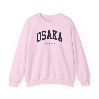 Osaka Japan Sweatshirt