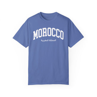 Morocco Comfort Colors® Tee