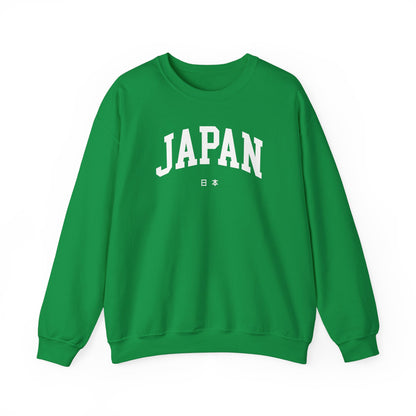 Japan Sweatshirt