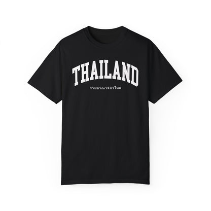 Thailand Comfort Colors® Tee