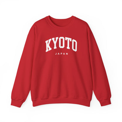 Kyoto Japan Sweatshirt