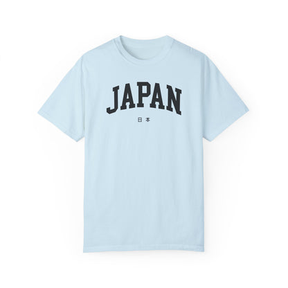 Japan Comfort Colors® Tee