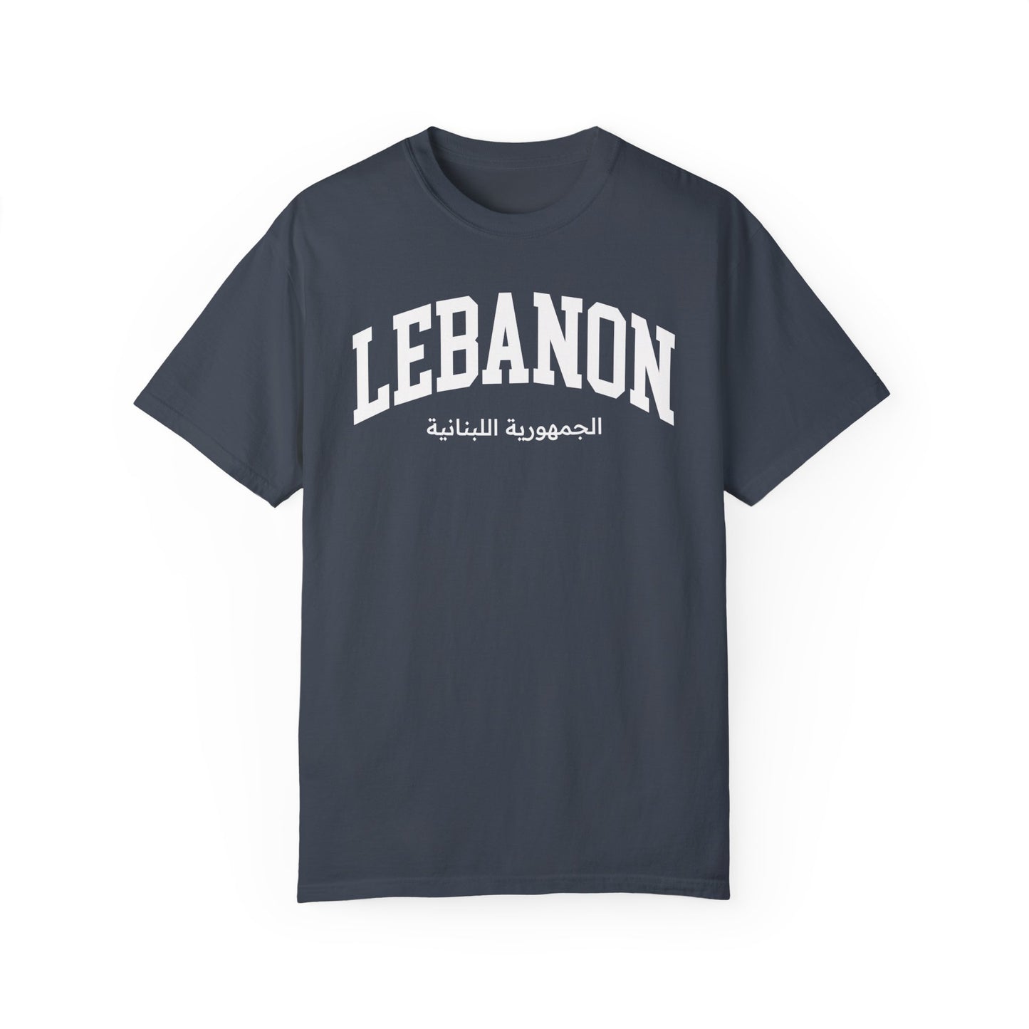 Lebanon Comfort Colors® Tee