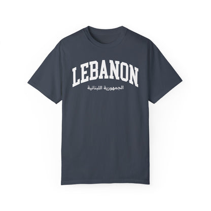 Lebanon Comfort Colors® Tee