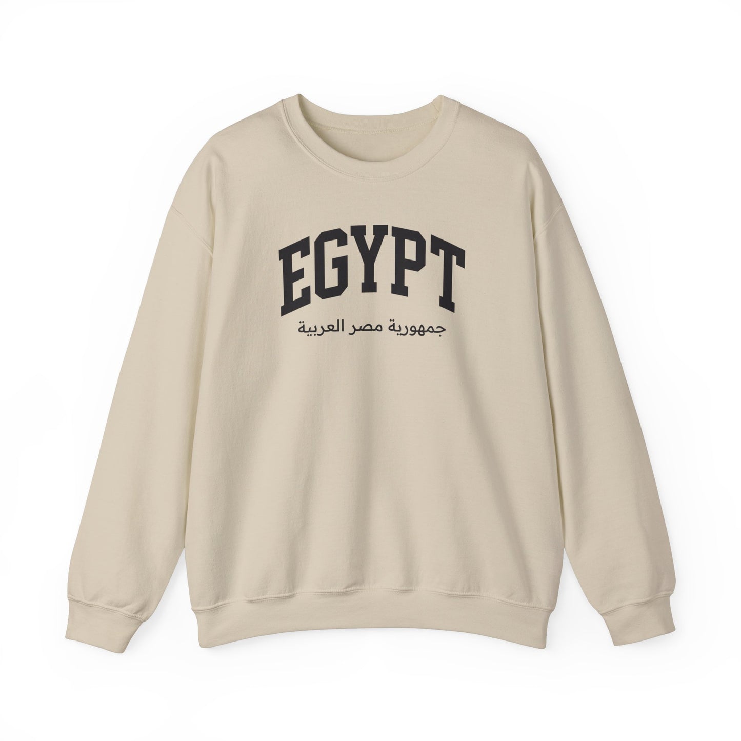 Egypt Sweatshirt