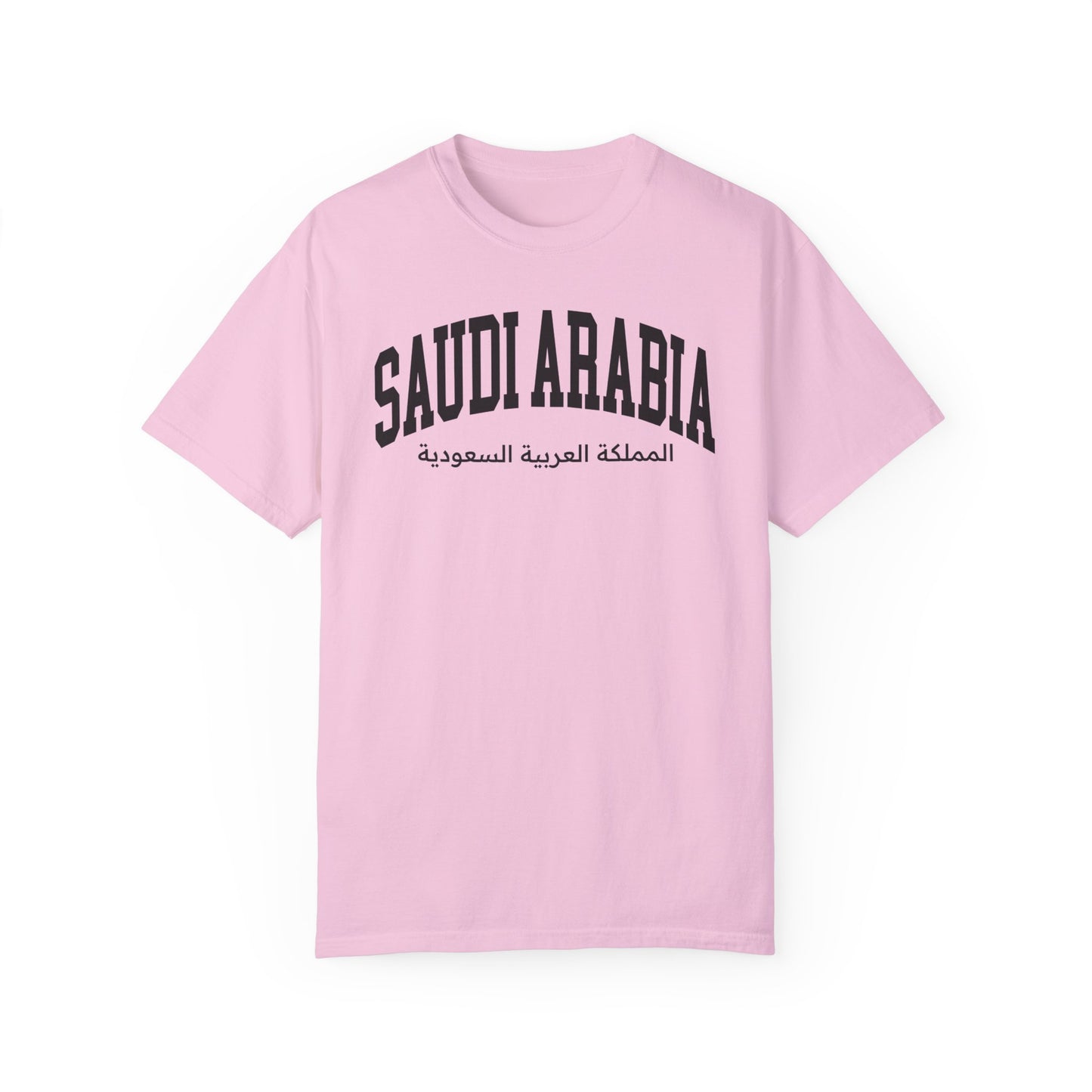 Saudi Arabia Comfort Colors® Tee