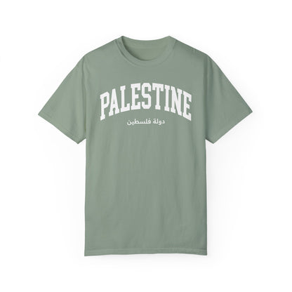 Palestine Comfort Colors® Tee