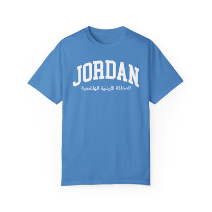 Jordan Comfort Colors® Tee