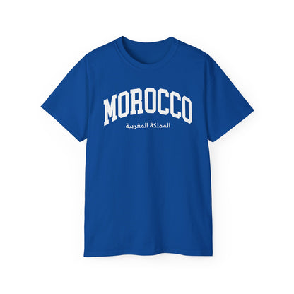 Morocco Tee