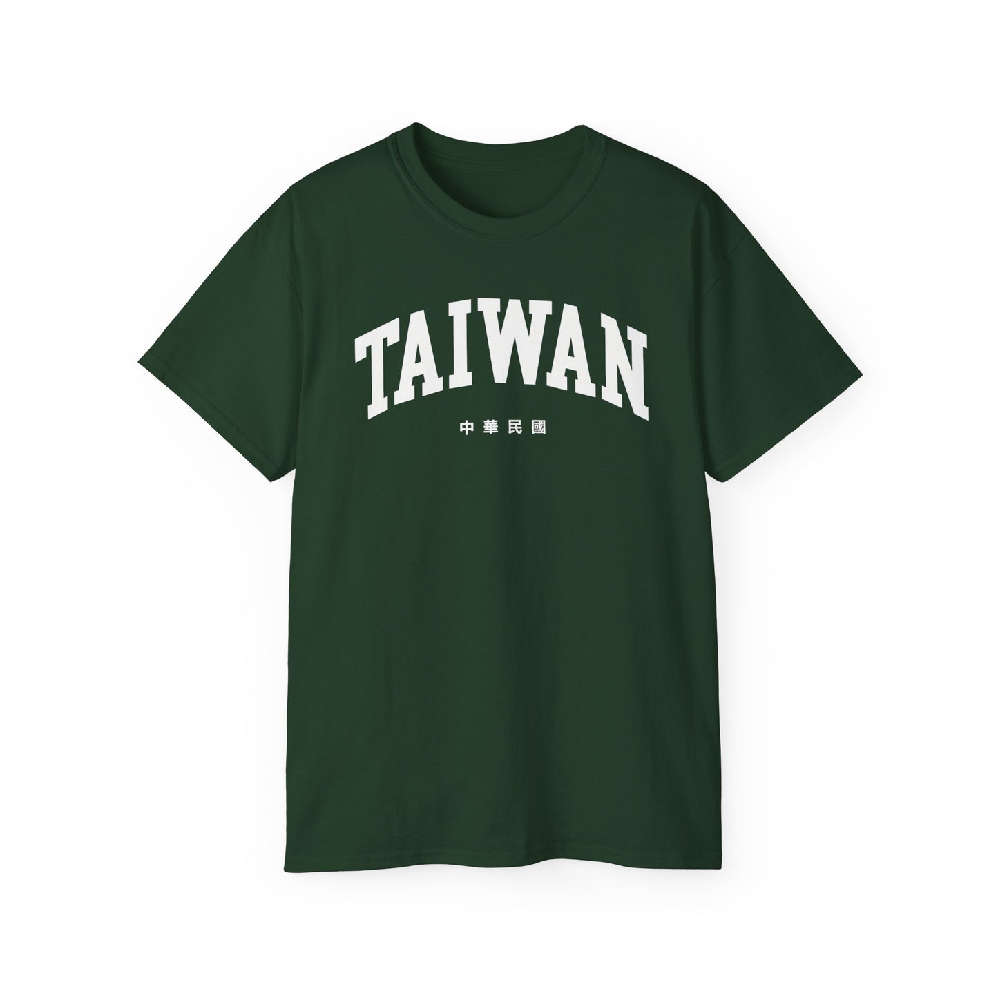 Taiwan Tee