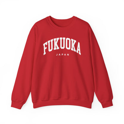 Fukuoka Japan Sweatshirt