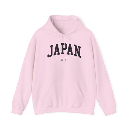 Japan Hoodie