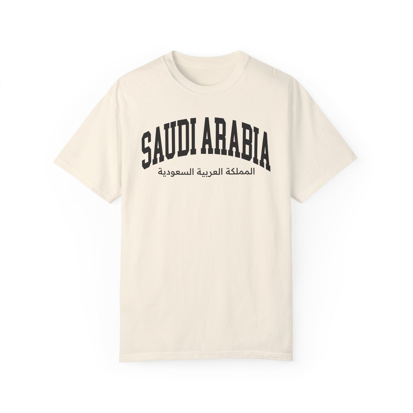 Saudi Arabia Comfort Colors® Tee