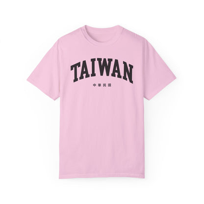 Taiwan Comfort Colors® Tee