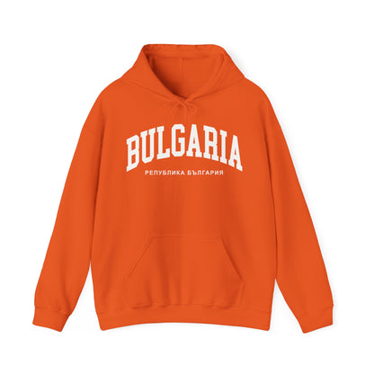 Bulgaria Hoodie