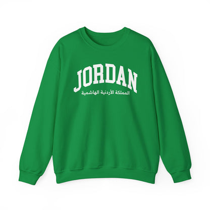 Jordan Sweatshirt