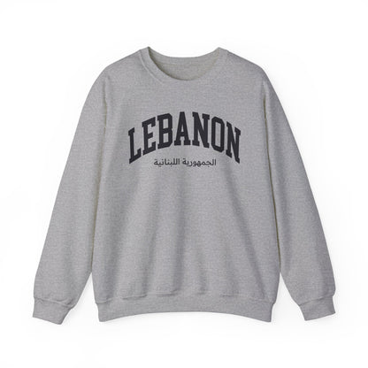 Lebanon Sweatshirt