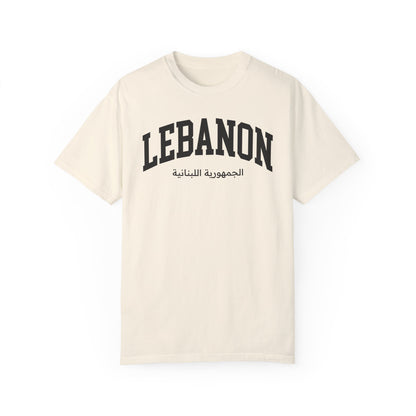 Lebanon Comfort Colors® Tee