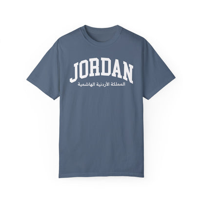 Jordan Comfort Colors® Tee