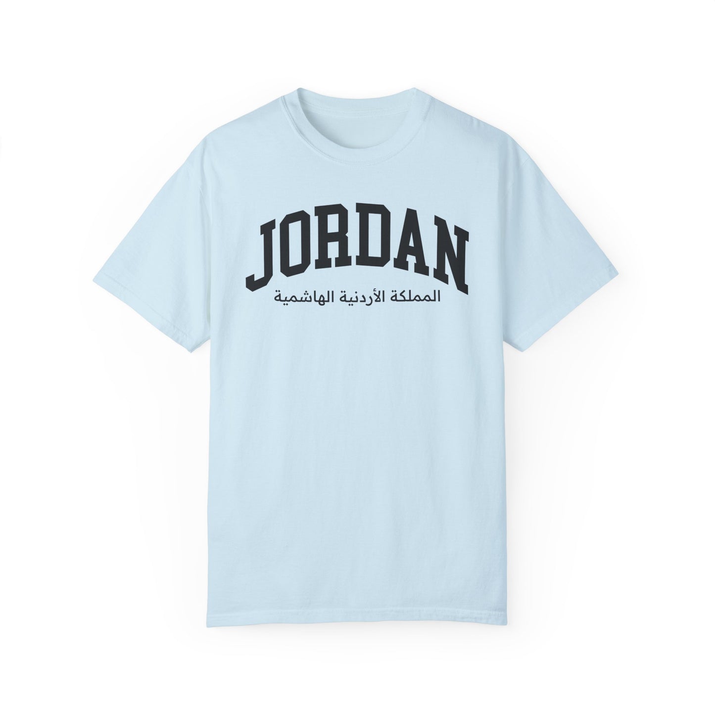 Jordan Comfort Colors® Tee