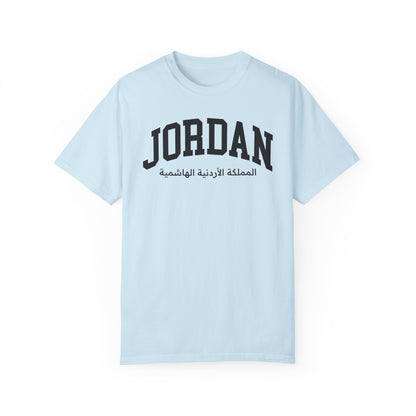Jordan Comfort Colors® Tee