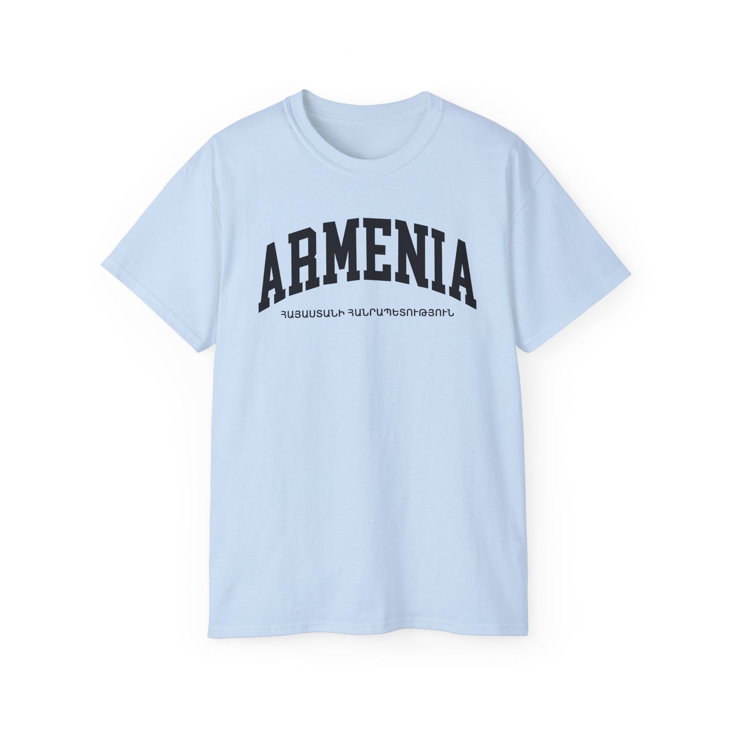 Armenia Tee