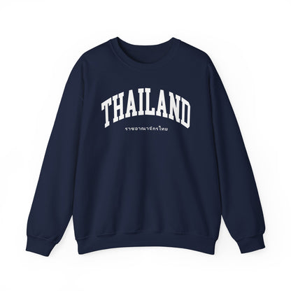 Thailand Sweatshirt