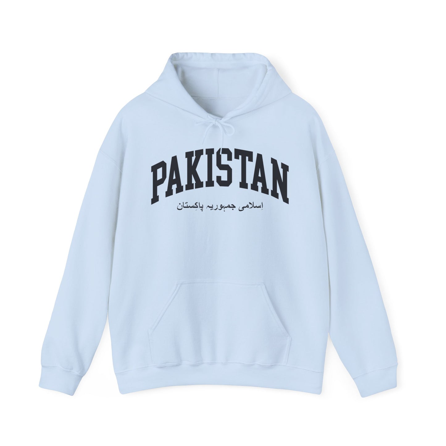 Pakistan Hoodie