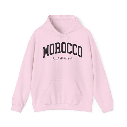 Morocco Hoodie