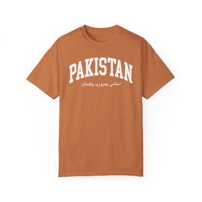 Pakistan Comfort Colors® Tee