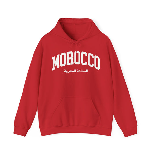 Morocco Hoodie