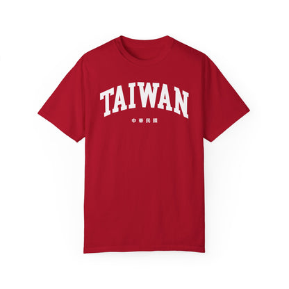 Taiwan Comfort Colors® Tee