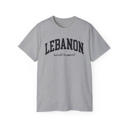 Lebanon Tee