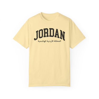Jordan Comfort Colors® Tee