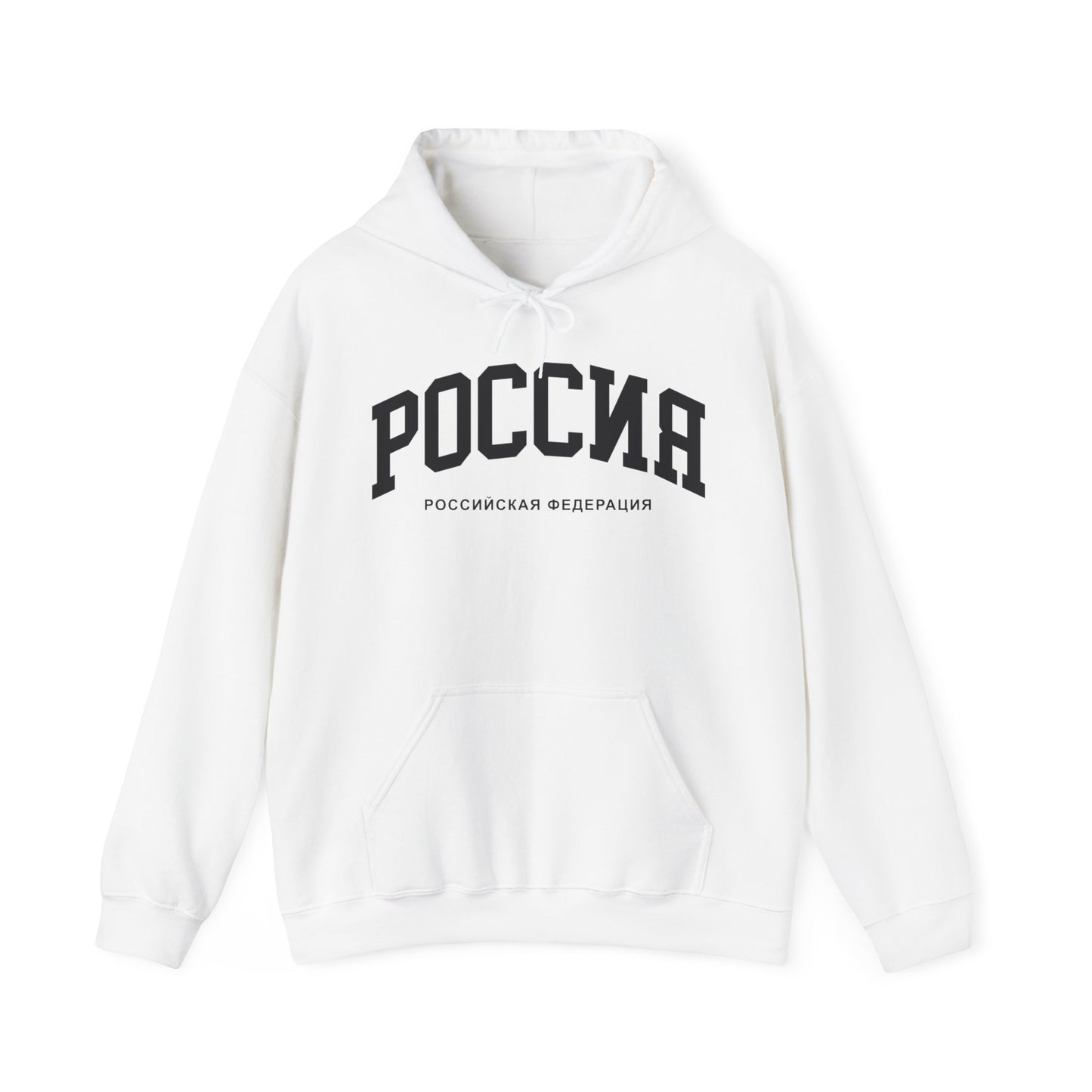 Russia Hoodie