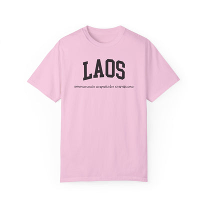 Laos Comfort Colors® Tee