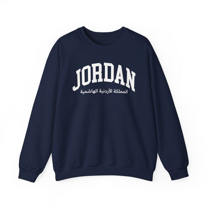 Jordan Sweatshirt