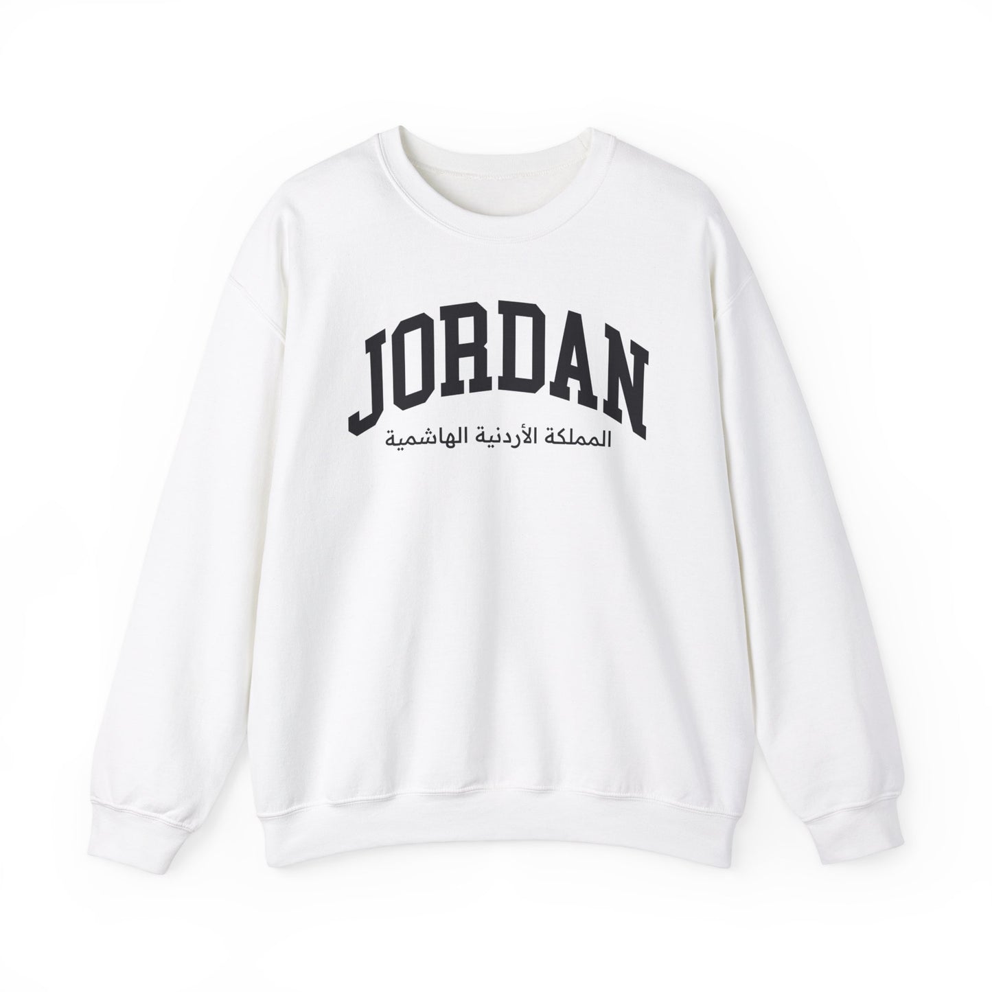 Jordan Sweatshirt
