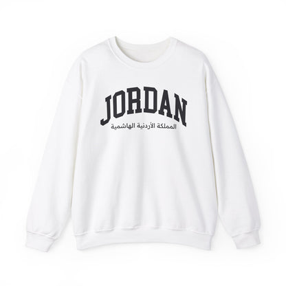 Jordan Sweatshirt