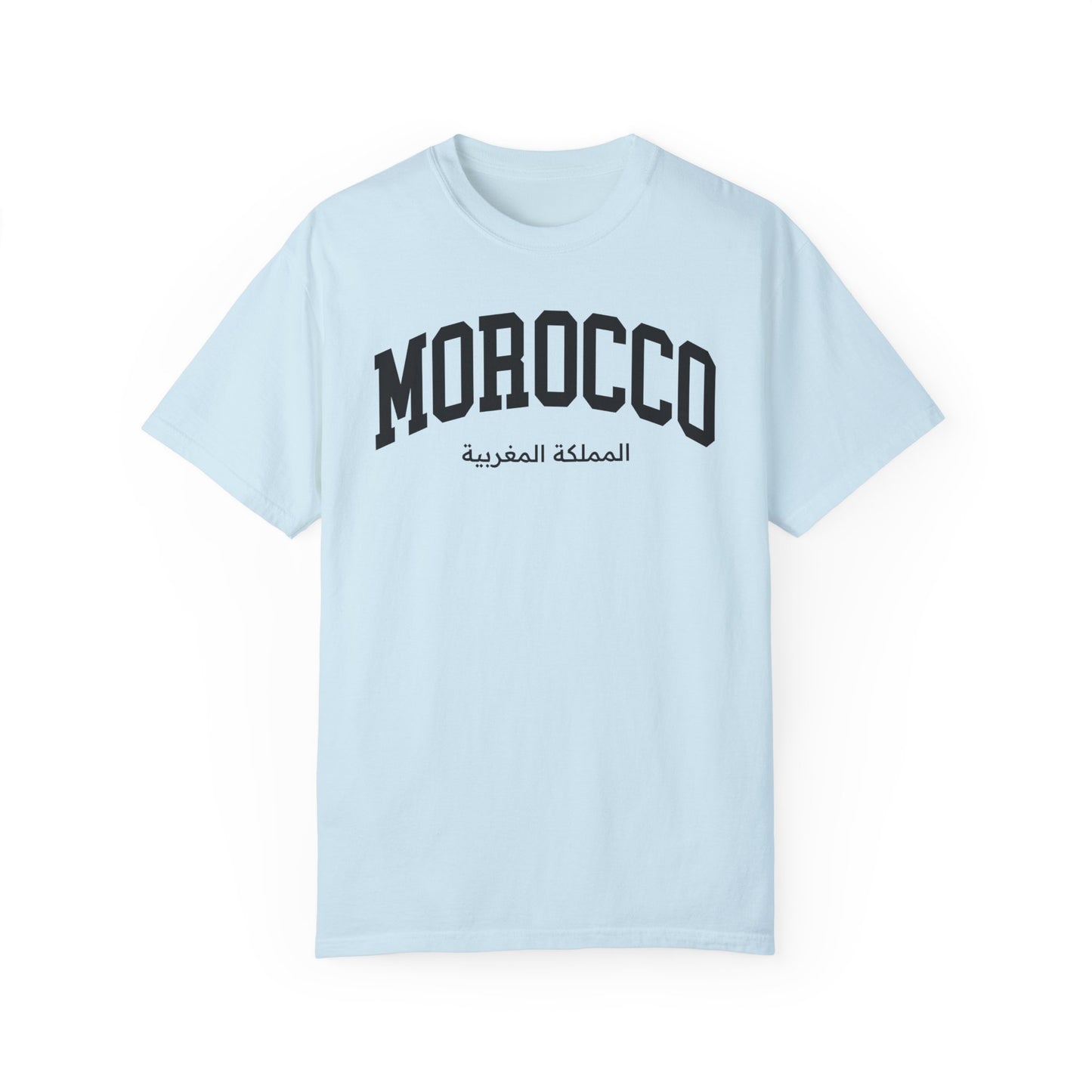 Morocco Comfort Colors® Tee