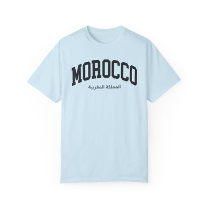 Morocco Comfort Colors® Tee