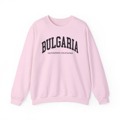 Bulgaria Sweatshirt