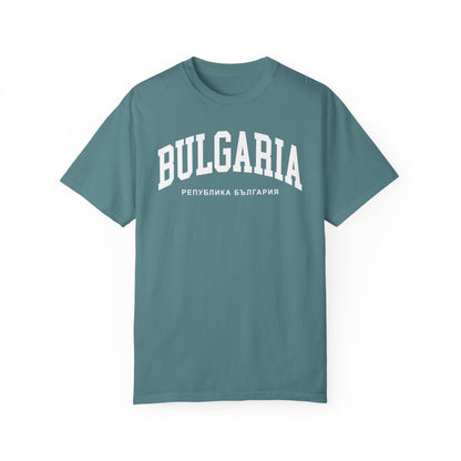 Bulgaria Comfort Colors® Tee