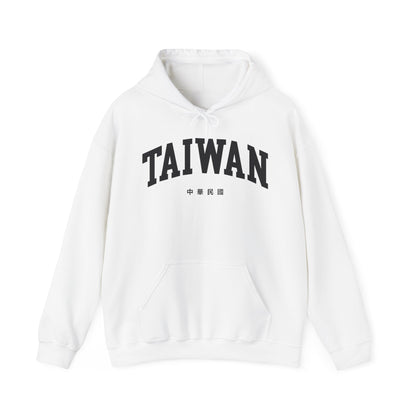 Taiwan Hoodie